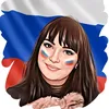 yulia_21_vrn