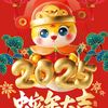 chennyzhao
