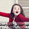 .wafaa_madi