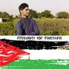 swali360pathan