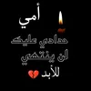 user8012216801740