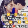 shalini_verma01