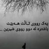 dewanakam10