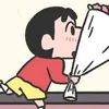 thanhhanh234
