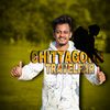 Chittagong Traveler