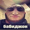 shadowtik