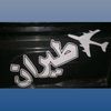 osmanhassnmohmmed