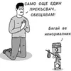 mr.unix.by.admin