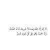alharbiah043