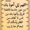 eman12561