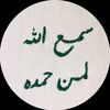 shaimasayed3