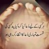 zeeshanm36