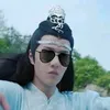 fun_cho_se