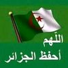 www.mojahed.com