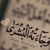 abobander22
