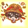 yonsanxx