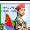 eritrawy11