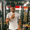 offzinhow