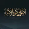 zyad4688