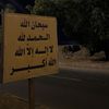 salah_mohamed53