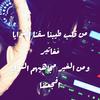 majd11441144