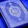 greathollyquran