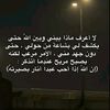 137877faten