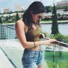 ericaceouss