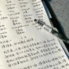 hanhiennhien