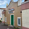 sekaowafn