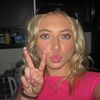 234567emmammaaxxx
