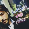 ahmedaljanabi639