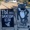 victor.rossia