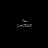 userit4ax7v5sy