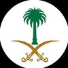 باسم الحربي