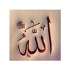 spicyatif772