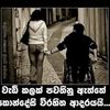kkcsampath
