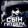 cvetokboga