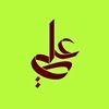ali_92z
