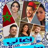 Moroccan_music 🇲🇦