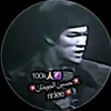 fjnvc75