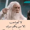 userpqy7inb02p