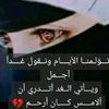 user5725910383494