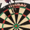 darts_lives