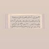 dalal1419_