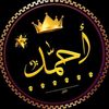 ahmedzizo804