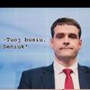 _jankauskass