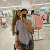 inasembarangmi