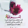 zziinneeb