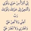 amamam605